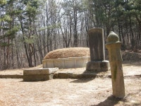 승지공( 휘 길) 서울 신림동 삼성산 선영 - 지파 종중묘역 - 남원윤씨대종회 승지공( 휘 길) 서울 신림동 삼성산 선영