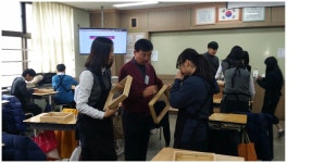 강남수서중학교 직업진로교육 및 체험학습 - 。권조아게시판 。 - 권조아(권혁율조이너리아카데미) 강남수서중학교 직업진로교육 및 체험학습