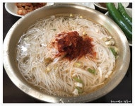 완주 봉동 국수 맛집 할머니국수집 - 　전 라 도　맛 집 - 전주 맛집 완주 봉동 국수 맛집 할머니국수집