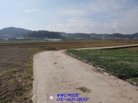 양어장으로 좋은 해남토지매매 - 해남 - 부동산 백화점 양어장으로 좋은 해남토지매매