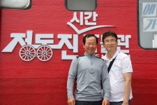 재직회야유회(20180623) - 교회사진 - 예천제일교회 재직회야유회(20180623)