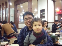 2010. 2. 14. 광주-장성-대산(고창)-광주 귀성길 여행 후기 - ⓐ 철도외 공공교통 - Rail+ 철도동호회 2010. 2. 14. 광주-장성-대산(고창)-광주... 