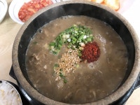 제주도의 한 아주 유명한 해장국집 - 엽기사진실 - 이종격투기 제주도의 한 아주 유명한 해장국집