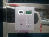 양산열쇠 양산인터폰 양산비디오폰 양산로비폰 (범어원룸 공동현관 로비폰) - 출장 이야기 - 미래열쇠마트 양산열쇠 양산인터폰 양산비디오폰... 