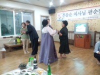 팔순잔치10.13.1박2일 - 토끼마당 이야기 - 토끼마당가든 팔순잔치10.13.1박2일