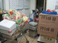 후원 받았습니다. - ♡ 물품기부.후원 - 사) 내일을여는멋진여성 인천협회 세화종합사회복지관-푸드뱅크에서 후원 받았습니다.