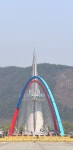 진달래 찾아 한밭 수목원으로...16-4-8일 - 윤항노 코너 - 대전고등학교 제37회 동창회 진달래 찾아 한밭 수목원으로...16-4-8일