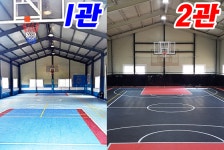 ★ 상암농구장 대관 안내 ★ 2017.4.9 최신 업데이트 - 상암농구장 공지사항 - 상암농구장 [실내 체육관 대관 및 이용안내] ★ 상암농구장... 