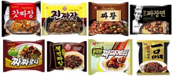 짜장라면 중 본인이 생각하는 최고는? - 악플달면 쩌리쩌려버려 - ＊여성시대＊ 차분한 20대들의 알흠다운 공간 짜장라면 중 본인이 생각하는... 