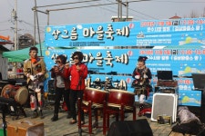 길상면 온수리 상그름 마을축제 축하공연 - 행사소개 - 강화 예문회 길상면 온수리 상그름 마을축제 축하공연