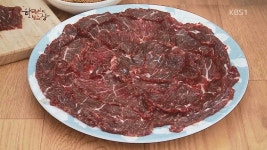 한국인의 밥상 - 함평 꼬리곰탕, 소고기낙지탕탕이 - 인스티즈(instiz) 이슈 카테고리 한국인의 밥상 - 함평 꼬리곰탕, 소고기낙지탕탕이