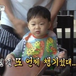 알고보니 이름이 신의 한수 진짜 만세처럼 생긴 송만세ㅋㅋ.jpg... 한수 진짜 만세처럼 생긴 송만세ㅋㅋ.jpg(꾸러기상,할무니들이떡하나더줄상)