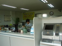 대가지점의 작지만 큰 변화... - 금고안내/홍보 - 성주 새마을금고 대가지점의 작지만 큰 변화...