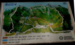 28일 영덕 칠보산 - 등산 여행 - 성공17 28일 영덕 칠보산