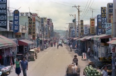 잠시 예전으로 돌아가 사진속으로 ...(1981년 감전시장) - 부산감전초등학교 다 모여라_자료실 - 부산 감전초등학교 동문카페 잠시 예전으로... 