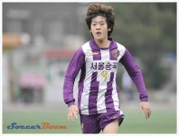 2016학년 6학년 김세헌 - ★6학년 - 숭곡초등학교 축구부 2016학년 6학년 김세헌