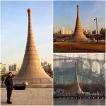 151219 부천 상동호수공원에는 거대한 솟아오른 물방울 조형물이 있다. - ㉨짱 박물기념공원 - 준짱의 뷰 151219 부천 상동호수공원에는... 