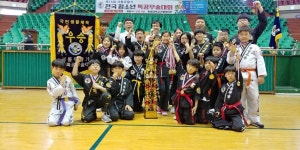 2018년 부부 종합체육관 서동무왕기 제15회 전국특공무술대회 우승 - ‥‥‥대회앨범 - BEST 가온체육관 (합기도,특공무술,해동검도,태권도)... 