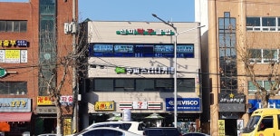 SM(선미)탁구클럽^^ - ♥선미탁구클럽 소개♥ - 선미탁구클럽 SM(선미)탁구클럽^^