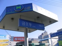 오토바이를 천대하는 주유소 ! | 보배드림 시승기/배틀/목격담