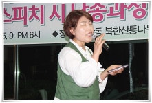 민영욱 주임교수와 함께하는 총신대 제1기 명품스피치 및 시낭송과 MT - 자유게시판 - 김서연의 시낭송 사랑 민영욱 주임교수와 함께하는... 