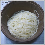 GS25 도시락 신제품 - 잔치국수 - 인스티즈(instiz) 이슈 카테고리 GS25 도시락 신제품 - 잔치국수