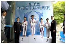 BB- 06- 12년도 성적보고,, - -- 동양의 대회성적보고 - 창원동양태권도 BB- 06- 12년도 성적보고,, 