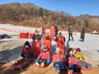 야외행사-눈썰매장 - 카페 앨범 - 한국체대 양지 태권도장 야외행사-눈썰매장