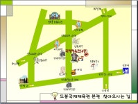 다이어트킥복싱권투복싱MMA - 체육관 소개 - 대한 무에타이 서울지부 도봉구방학동 1관★도봉구도봉동 2관★강북구미아동 3관 ■국제체육관... 