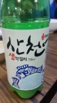 순수의 산야맛(산행·야생화·맛집)여행 | 산천어축제 화천의 맛집~~ 향토보리밥집 - Daum 카페 산천어축제 화천의 맛집~~ 향토보리밥집