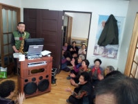 대보름(고재옥님의 섹소폰연주) - 행사사진 - 남북1리 마을 대보름(고재옥님의 섹소폰연주)