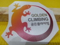 차량용 스티커 - 공지사항 - 골든 클라이밍 짐 차량용 스티커