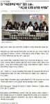↱ VGX-3100 → 진원 8.2조 시총 (주당50만원) | 진원생명과학(011000) | 종목토론 - 팍스넷 증권포털