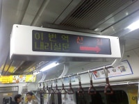 융패밀리의 습격(2) - 매운맛짬뽕. | 음식 갤러리 융패밀리의 습격(2) - 매운맛짬뽕. | 음식 갤러리 | 루리웹