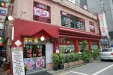 사당역 맛집 한울갈비, 입안을 행복하게 해줄 한우모듬! :: 토털로그