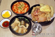 즉석수제튀김과 국물떡볶이가 맛있는 착한 분식점! 베이크 & 프라이