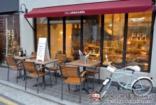 상속자들 박신혜가 세상에서 제일 맛있다고 극찬한 맛집! 꼴라메르까토!