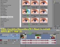 <베가스 강좌> 흑백화면 원하는 부분만 색 지정하긔 - 플래쉬 갤러리