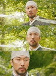 이 사람 슈스케3 버스커버스커 보컬 닮았네.JPG - 뿌리깊은 나무 갤러리