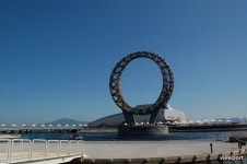 여수 엑스포 해양 공원