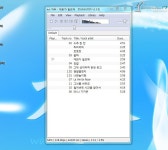 소리에 날개를 달자. ASUS Xonar DSX 7.1 > 필테/사용기 | 쿨엔조이