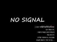 충정로 목마 컴퓨터게임장 폐업 | PC 정보 게시판 충정로 목마 컴퓨터게임장 폐업 | PC 정보 게시판 | 루리웹