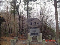 한남금북8차 마지막구간 백석고개 - 속리산 천왕봉 - 정맥 자료실 - 한강 산악회 한남금북8차 마지막구간 백석고개 - 속리산 천왕봉