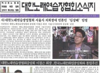 오더플루-2호 - 선물셋트 - 바이러스탄/오리온신물질(주) 오더플루-2호