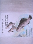 [동양화 읽는 법] 쏘가리 그림은 대궐(대권)을 의미한다. - 프란 게시판 - 프란의집 [동양화 읽는 법] 쏘가리 그림은 대궐(대권)을 의미한다.