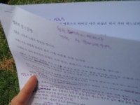 엘에이 재속회 봄 야유회 - 4~2 -＜구역별 장기자랑＞ - 남가주 예수의 성녀 데레사 - 재속 맨발 가르멜회 한국관구 재속 맨발 가르멜회 한국관구
