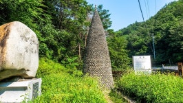 서울백두클럽 | 외씨 버선길 12구간 김삿갓 계곡길 걷기 오붓한 숲속 오솔길 을 여유 부리며 걷다 숲속에는 독사도 숨어 있다 - Daum 카페 외씨... 