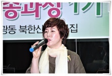 민영욱 주임교수와 함께하는 총신대 제1기 명품스피치 및 시낭송과 MT - 자유게시판 - 김서연의 시낭송 사랑 민영욱 주임교수와 함께하는... 