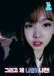 도탁스 (DOTAX) | 블핑 지수가 트와이스 나연을 나동이라 부르는 이유 - Daum 카페 블핑 지수가 트와이스 나연을 나동이라 부르는 이유