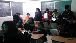 16.02.19. 진로상담 - 진로상담 - 우리꿈지역아동센터 16.02.19. 진로상담